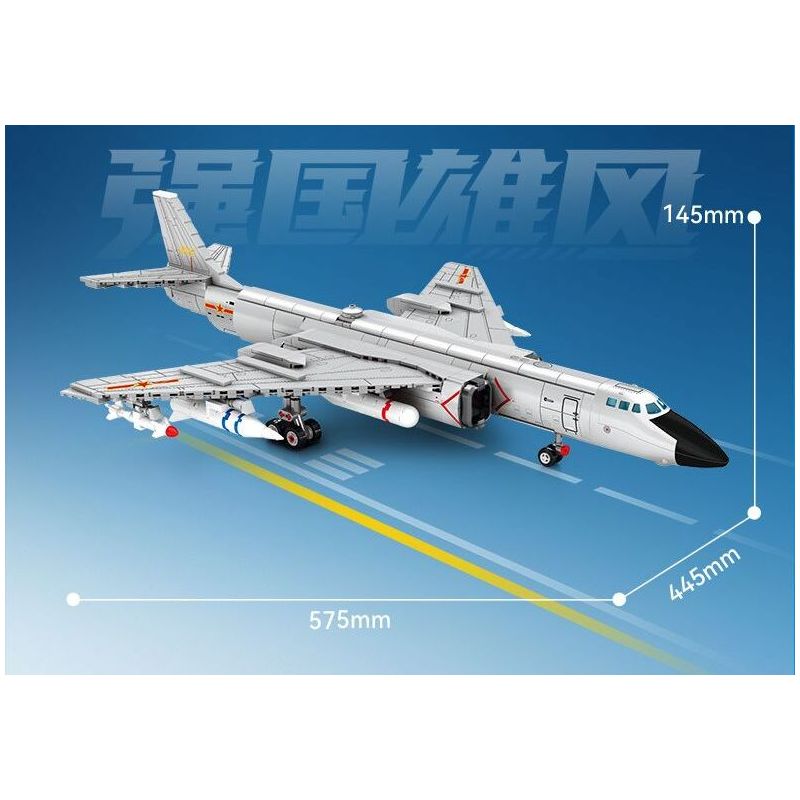 SEMBO 202232 non  VINH QUANG CỦA CƯỜNG QUỐC MÁY BAY NÉM BOM TẦM TRUNG VÀ XA H-6K bộ đồ chơi xếp lắp ráp ghép mô hình Military Army Quân Sự Bộ Đội 1294 khối