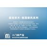 SEMBO 202232 non  VINH QUANG CỦA CƯỜNG QUỐC MÁY BAY NÉM BOM TẦM TRUNG VÀ XA H-6K bộ đồ chơi xếp lắp ráp ghép mô hình Military Army Quân Sự Bộ Đội 1294 khối