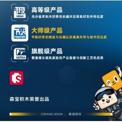 SEMBO 202232 non  VINH QUANG CỦA CƯỜNG QUỐC MÁY BAY NÉM BOM TẦM TRUNG VÀ XA H-6K bộ đồ chơi xếp lắp ráp ghép mô hình Military Army Quân Sự Bộ Đội 1294 khối