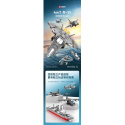 SEMBO 202193 202194 202195 202196 non  ĐẤT NƯỚC HÙNG MẠNH TIÊM KÍCH TÀNG HÌNH J-35 4 TỔ HỢP bộ đồ chơi xếp lắp ráp ghép mô hình Military Army Quân Sự Bộ Đội 511 khối