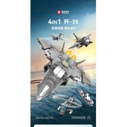 SEMBO 202193 202194 202195 202196 non  ĐẤT NƯỚC HÙNG MẠNH TIÊM KÍCH TÀNG HÌNH J-35 4 TỔ HỢP bộ đồ chơi xếp lắp ráp ghép mô hình Military Army Quân Sự Bộ Đội 511 khối