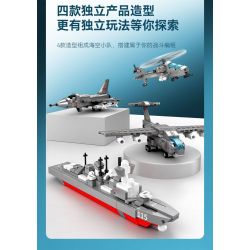 SEMBO 202193 202194 202195 202196 non  ĐẤT NƯỚC HÙNG MẠNH TIÊM KÍCH TÀNG HÌNH J-35 4 TỔ HỢP bộ đồ chơi xếp lắp ráp ghép mô hình Military Army Quân Sự Bộ Đội 511 khối