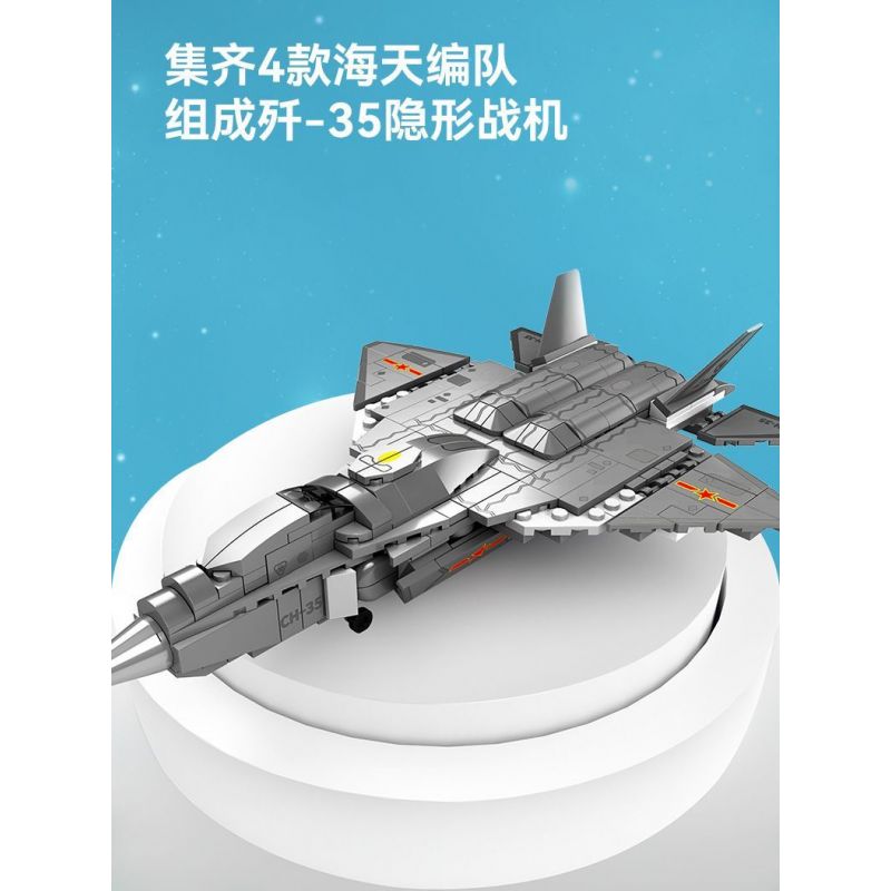 SEMBO 202193 202194 202195 202196 non  ĐẤT NƯỚC HÙNG MẠNH TIÊM KÍCH TÀNG HÌNH J-35 4 TỔ HỢP bộ đồ chơi xếp lắp ráp ghép mô hình Military Army Quân Sự Bộ Đội 511 khối