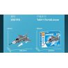 SEMBO 202193 202194 202195 202196 non  ĐẤT NƯỚC HÙNG MẠNH TIÊM KÍCH TÀNG HÌNH J-35 4 TỔ HỢP bộ đồ chơi xếp lắp ráp ghép mô hình Military Army Quân Sự Bộ Đội 511 khối