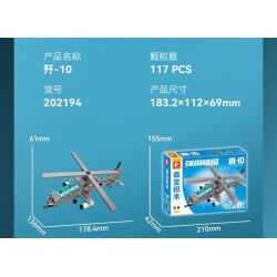 SEMBO 202193 202194 202195 202196 non  ĐẤT NƯỚC HÙNG MẠNH TIÊM KÍCH TÀNG HÌNH J-35 4 TỔ HỢP bộ đồ chơi xếp lắp ráp ghép mô hình Military Army Quân Sự Bộ Đội 511 khối