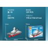 SEMBO 202193 202194 202195 202196 non  ĐẤT NƯỚC HÙNG MẠNH TIÊM KÍCH TÀNG HÌNH J-35 4 TỔ HỢP bộ đồ chơi xếp lắp ráp ghép mô hình Military Army Quân Sự Bộ Đội 511 khối