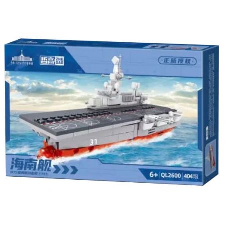 ZHEGAO QL2600 2600 non  TÀU TẤN CÔNG ĐỔ BỘ TYPE 075 HẢI NAM bộ đồ chơi xếp lắp ráp ghép mô hình Military Army Quân Sự Bộ Đội 404 khối