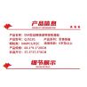 ZHEGAO QJ5181 5181 non  TÀU NGẦM HẠT NHÂN CHIẾN LƯỢC TYPE 094 tỷ lệ 1:205 bộ đồ chơi xếp lắp ráp ghép mô hình Military Army Quân Sự Bộ Đội 990 khối