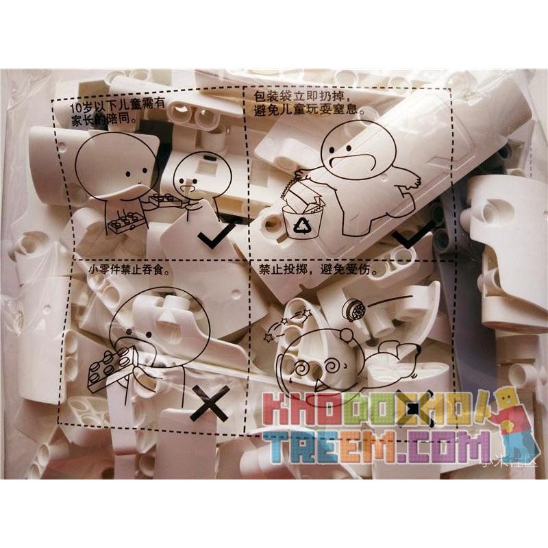 XIAOMI MITU MI ONEBOT JMJQR01IQI 01IQI non  RÔ BỐT TỰ CÂN BẰNG LẬP TRÌNH THÔNG MINH HƠN MINDSTORM EV3 LẮP THÀNH KHỦNG LONG MÁY BAY bộ đồ chơi xếp lắp ráp ghép mô hình  MITU BUILDING BLOCK ROBOT Kỹ Thuật Công Nghệ Cao Mô Hình Phương Tiện 978 khối