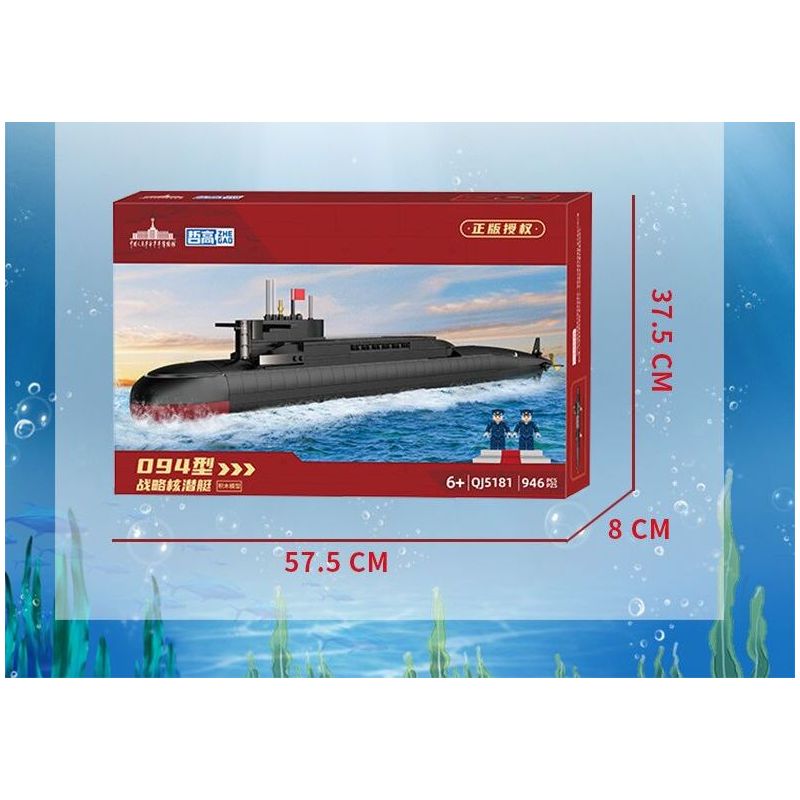 ZHEGAO QJ5181 5181 non  TÀU NGẦM HẠT NHÂN CHIẾN LƯỢC TYPE 094 tỷ lệ 1:205 bộ đồ chơi xếp lắp ráp ghép mô hình Military Army Quân Sự Bộ Đội 990 khối