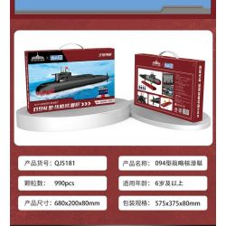 ZHEGAO QJ5181 5181 non  TÀU NGẦM HẠT NHÂN CHIẾN LƯỢC TYPE 094 tỷ lệ 1:205 bộ đồ chơi xếp lắp ráp ghép mô hình Military Army Quân Sự Bộ Đội 990 khối
