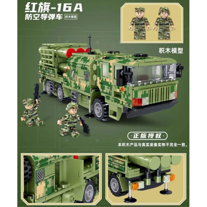ZHEGAO QL2607 2607 non  XE TÊN LỬA PHÒNG KHÔNG HONGQI-16A bộ đồ chơi xếp lắp ráp ghép mô hình Military Army Quân Sự Bộ Đội 636 khối