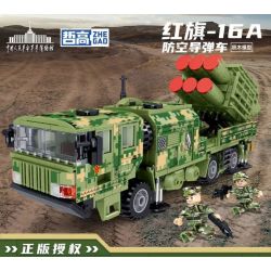 ZHEGAO QL2607 2607 non  XE TÊN LỬA PHÒNG KHÔNG HONGQI-16A bộ đồ chơi xếp lắp ráp ghép mô hình Military Army Quân Sự Bộ Đội 636 khối