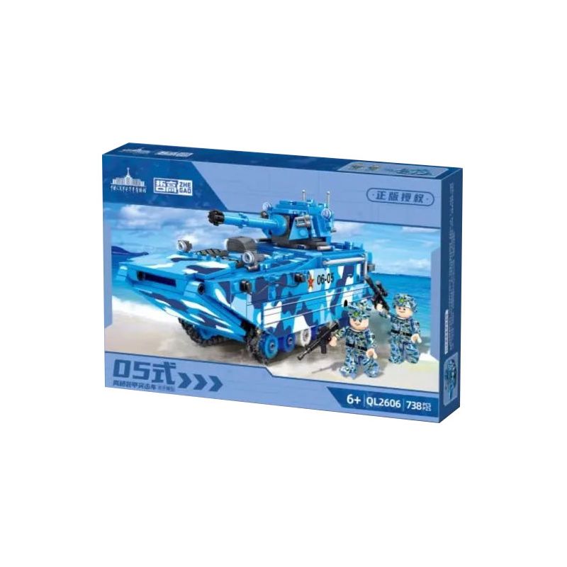 ZHEGAO QL2606 2606 non Lego XE BỌC THÉP TẤN CÔNG ĐỔ BỘ TYPE 05 bộ đồ chơi xếp lắp ráp ghép mô hình Military Army Quân Sự Bộ Đội 738 khối