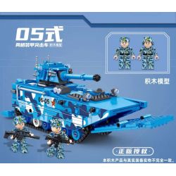 ZHEGAO QL2606 2606 non  XE BỌC THÉP TẤN CÔNG ĐỔ BỘ TYPE 05 bộ đồ chơi xếp lắp ráp ghép mô hình Military Army Quân Sự Bộ Đội 738 khối