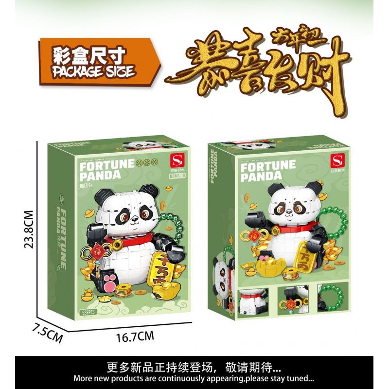 DOUBLE HEIGHT 20808 non  GẤU TRÚC MAY MẮN bộ đồ chơi xếp lắp ráp ghép mô hình FORTUNE PANDA 526 khối