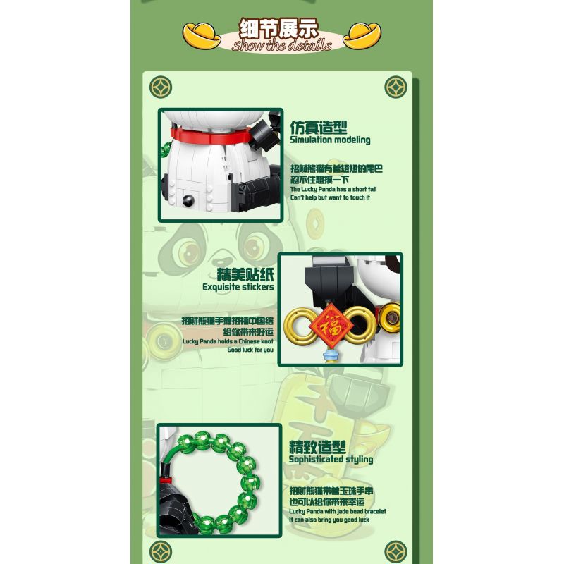 DOUBLE HEIGHT 20808 non  GẤU TRÚC MAY MẮN bộ đồ chơi xếp lắp ráp ghép mô hình FORTUNE PANDA 526 khối