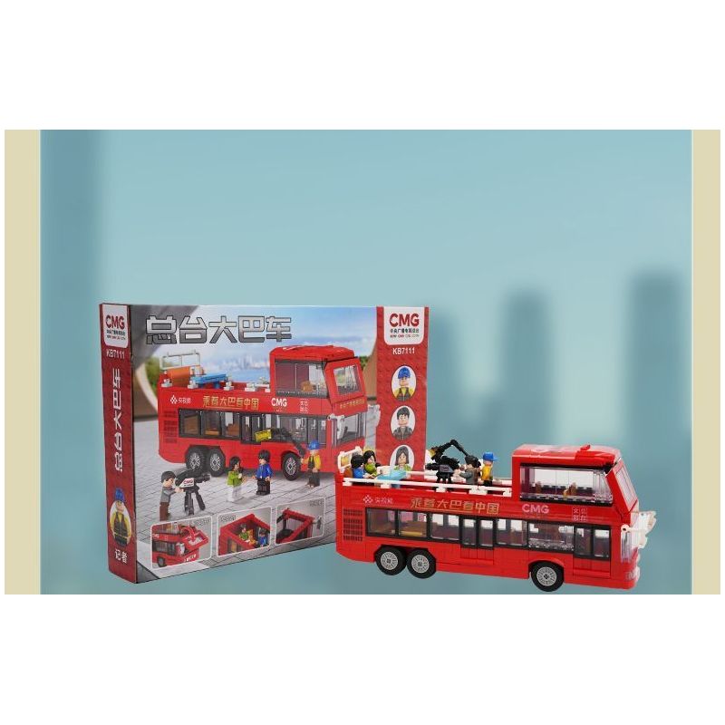 MAIN STATION CULTURAL AND CREATIVE KB7111 7111 non  XE BUÝT GA CHÍNH bộ đồ chơi xếp lắp ráp ghép mô hình City Thành Phố 665 khối