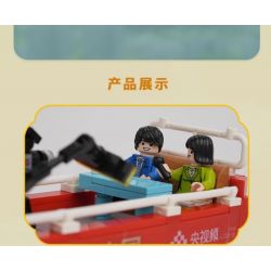 MAIN STATION CULTURAL AND CREATIVE KB7111 7111 non  XE BUÝT GA CHÍNH bộ đồ chơi xếp lắp ráp ghép mô hình City Thành Phố 665 khối