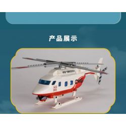 MAIN STATION CULTURAL AND CREATIVE KB7112 7112 non  TRỰC THĂNG TRẠM CHÍNH bộ đồ chơi xếp lắp ráp ghép mô hình City Thành Phố 276 khối