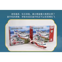 MAIN STATION CULTURAL AND CREATIVE KB7112 7112 non  TRỰC THĂNG TRẠM CHÍNH bộ đồ chơi xếp lắp ráp ghép mô hình City Thành Phố 276 khối