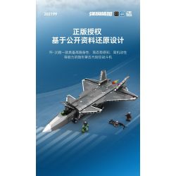 SEMBO 202199 non  QUỐC GIA HÙNG MẠNH TIÊM KÍCH TÀNG HÌNH J-20 bộ đồ chơi xếp lắp ráp ghép mô hình Military Army Quân Sự Bộ Đội 845 khối