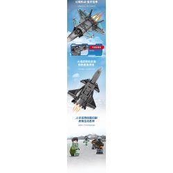 SEMBO 202199 non  QUỐC GIA HÙNG MẠNH TIÊM KÍCH TÀNG HÌNH J-20 bộ đồ chơi xếp lắp ráp ghép mô hình Military Army Quân Sự Bộ Đội 845 khối