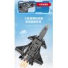 SEMBO 202199 non  QUỐC GIA HÙNG MẠNH TIÊM KÍCH TÀNG HÌNH J-20 bộ đồ chơi xếp lắp ráp ghép mô hình Military Army Quân Sự Bộ Đội 845 khối