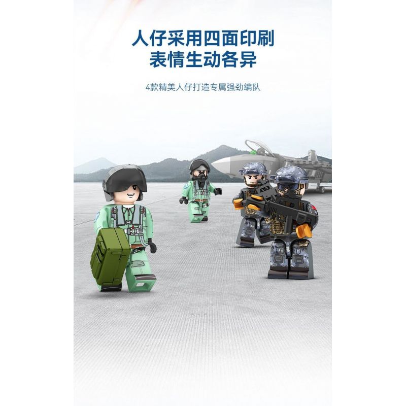 SEMBO 202199 non  QUỐC GIA HÙNG MẠNH TIÊM KÍCH TÀNG HÌNH J-20 bộ đồ chơi xếp lắp ráp ghép mô hình Military Army Quân Sự Bộ Đội 845 khối