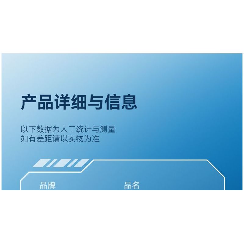 SEMBO 202199 non  QUỐC GIA HÙNG MẠNH TIÊM KÍCH TÀNG HÌNH J-20 bộ đồ chơi xếp lắp ráp ghép mô hình Military Army Quân Sự Bộ Đội 845 khối