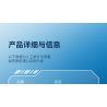 SEMBO 202199 non  QUỐC GIA HÙNG MẠNH TIÊM KÍCH TÀNG HÌNH J-20 bộ đồ chơi xếp lắp ráp ghép mô hình Military Army Quân Sự Bộ Đội 845 khối