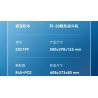 SEMBO 202199 non  QUỐC GIA HÙNG MẠNH TIÊM KÍCH TÀNG HÌNH J-20 bộ đồ chơi xếp lắp ráp ghép mô hình Military Army Quân Sự Bộ Đội 845 khối