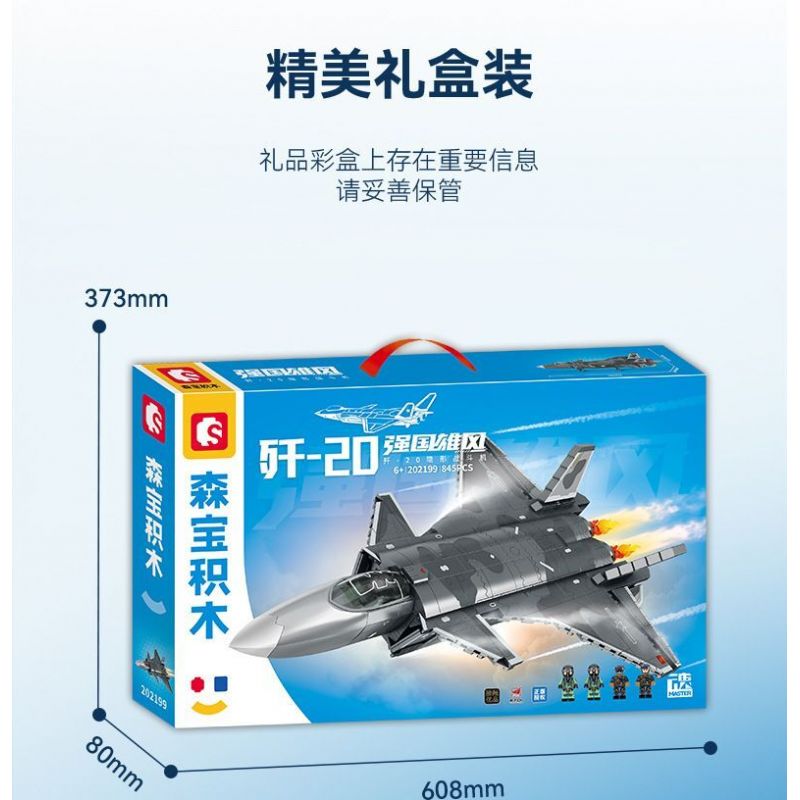 SEMBO 202199 non  QUỐC GIA HÙNG MẠNH TIÊM KÍCH TÀNG HÌNH J-20 bộ đồ chơi xếp lắp ráp ghép mô hình Military Army Quân Sự Bộ Đội 845 khối