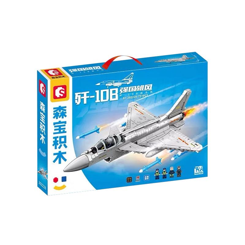 SEMBO 202228 non Lego MỘT QUỐC GIA HÙNG MẠNH MÁY BAY CHIẾN ĐẤU J-10B bộ đồ chơi xếp lắp ráp ghép mô hình Military Army Quân Sự Bộ Đội 757 khối