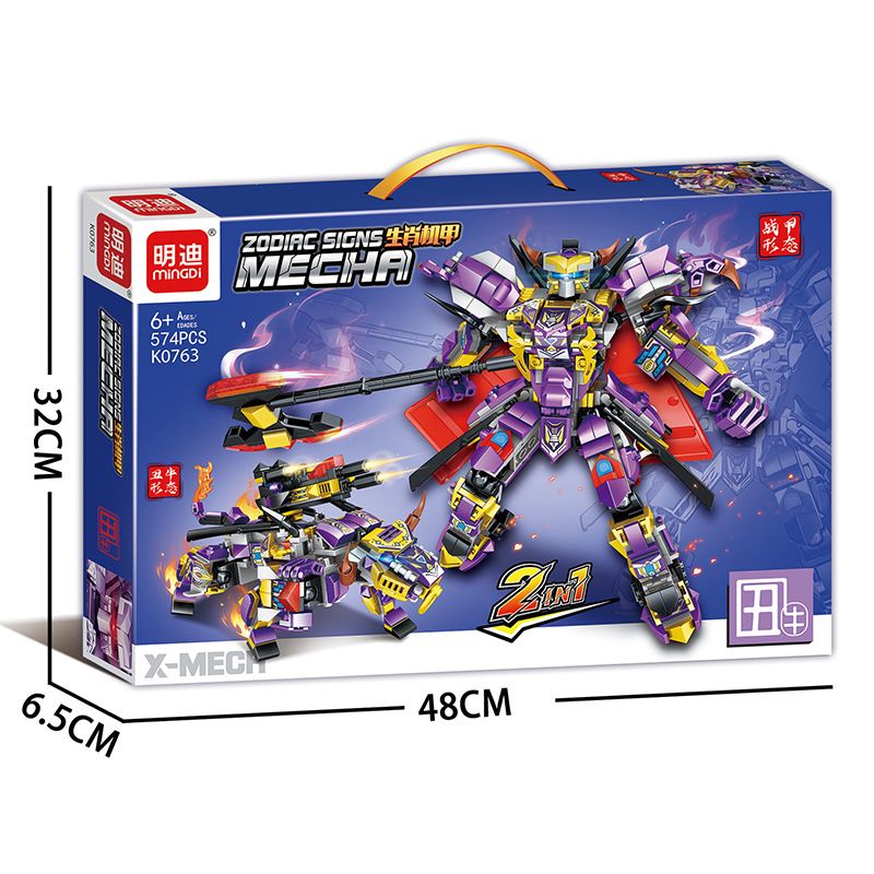 MINGDI LEIBAO K0763 0763 non  CƠ GIÁP HOÀNG ĐẠO SỬU XẤU XÍ bộ đồ chơi xếp lắp ráp ghép mô hình ZODIAC SIGNS MECHA 574 khối MINGDI LEIBAO K0763 0763 non  CƠ GIÁP HOÀNG ĐẠO SỬU XẤU XÍ bộ đồ chơi xếp lắp ráp ghép mô hình ZODIAC SIGNS MECHA 574 khối