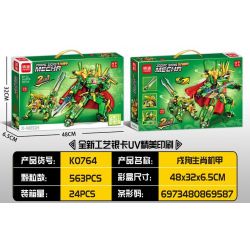 MINGDI LEIBAO K0764 0764 non  CƠ GIÁP HOÀNG ĐẠO NGÔ CẨU bộ đồ chơi xếp lắp ráp ghép mô hình ZODIAC SIGNS MECHA 563 khối