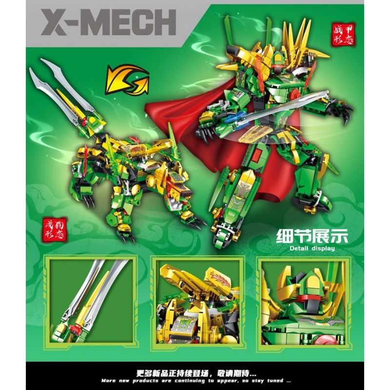 MINGDI LEIBAO K0764 0764 non  CƠ GIÁP HOÀNG ĐẠO NGÔ CẨU bộ đồ chơi xếp lắp ráp ghép mô hình ZODIAC SIGNS MECHA 563 khối