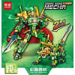 MINGDI LEIBAO K0764 0764 non  CƠ GIÁP HOÀNG ĐẠO NGÔ CẨU bộ đồ chơi xếp lắp ráp ghép mô hình ZODIAC SIGNS MECHA 563 khối