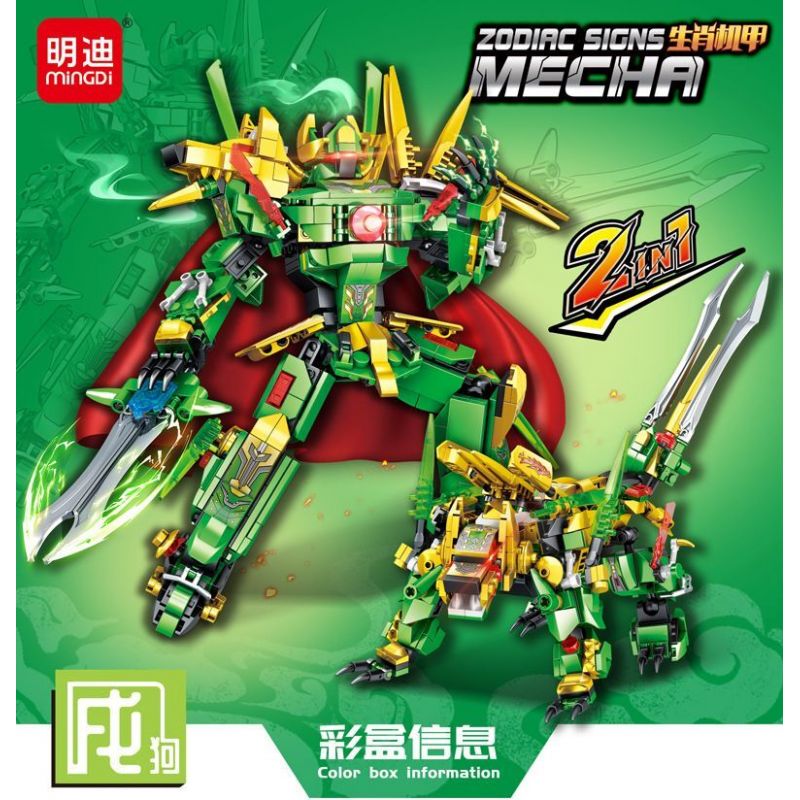 MINGDI LEIBAO K0764 0764 non  CƠ GIÁP HOÀNG ĐẠO NGÔ CẨU bộ đồ chơi xếp lắp ráp ghép mô hình ZODIAC SIGNS MECHA 563 khối