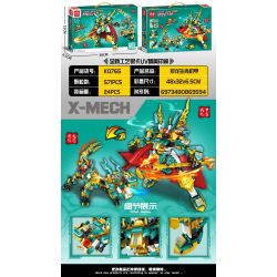 MINGDI LEIBAO K0765 0765 non  CƠ GIÁP HOÀNG ĐẠO THẦN LONG bộ đồ chơi xếp lắp ráp ghép mô hình ZODIAC SIGNS MECHA 571 khối