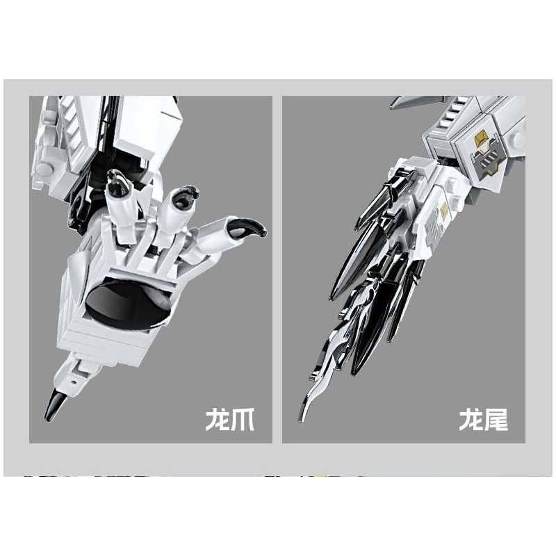 Kazi KY8093 8093 non  KHỔNG LỒ BẦU TRỜI RỒNG BÃO TRẮNG bộ đồ chơi xếp lắp ráp ghép mô hình WHITE HURRICANE 1485 khối