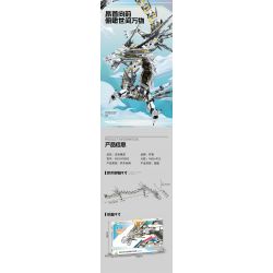 Kazi KY8093 8093 non  KHỔNG LỒ BẦU TRỜI RỒNG BÃO TRẮNG bộ đồ chơi xếp lắp ráp ghép mô hình WHITE HURRICANE 1485 khối