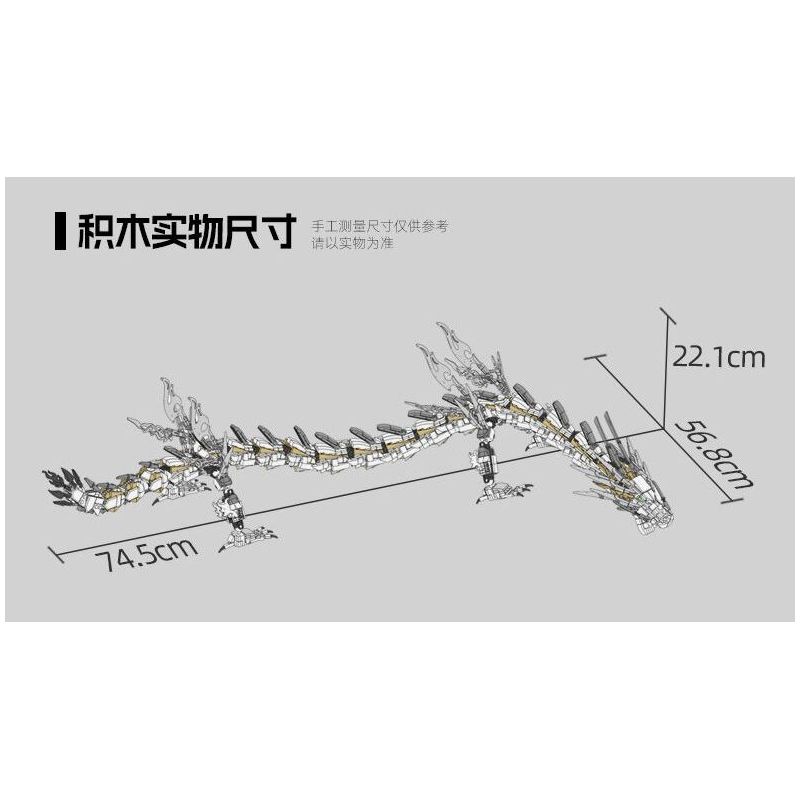 Kazi KY8093 8093 non  KHỔNG LỒ BẦU TRỜI RỒNG BÃO TRẮNG bộ đồ chơi xếp lắp ráp ghép mô hình WHITE HURRICANE 1485 khối