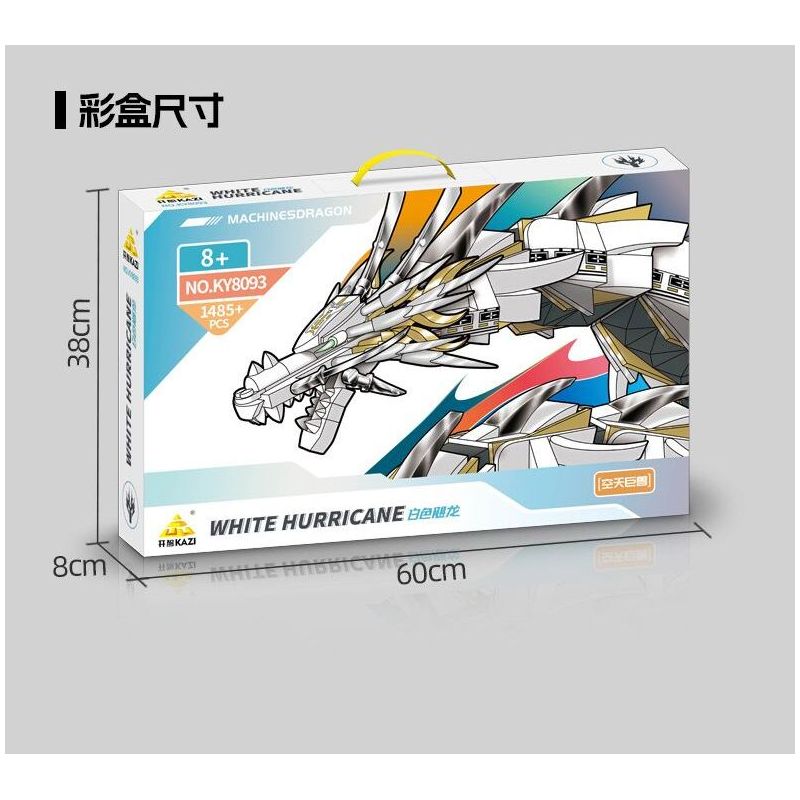 Kazi KY8093 8093 non  KHỔNG LỒ BẦU TRỜI RỒNG BÃO TRẮNG bộ đồ chơi xếp lắp ráp ghép mô hình WHITE HURRICANE 1485 khối