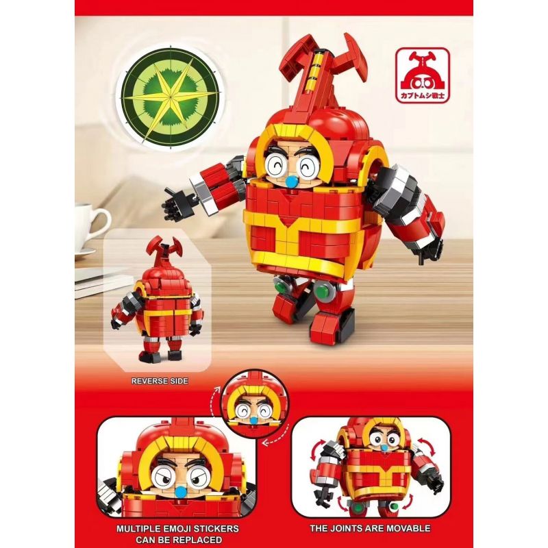 THULE L8004 8004 non  KHO BÁU NHỎ BỌC THÉP bộ đồ chơi xếp lắp ráp ghép mô hình Movie & Game Phim Và Trò Chơi 732 khối