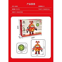 THULE L8004 8004 non  KHO BÁU NHỎ BỌC THÉP bộ đồ chơi xếp lắp ráp ghép mô hình Movie & Game Phim Và Trò Chơi 732 khối