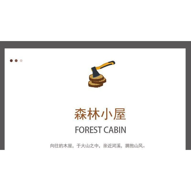 MorkModel 031074 Mork Model 031074 non  TÚP LỀU RỪNG bộ đồ chơi xếp lắp ráp ghép mô hình Creator FOREST CABIN Sáng Tạo 1645 khối