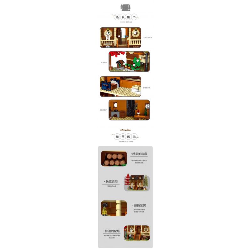 MorkModel 031074 Mork Model 031074 non  TÚP LỀU RỪNG bộ đồ chơi xếp lắp ráp ghép mô hình Creator FOREST CABIN Sáng Tạo 1645 khối