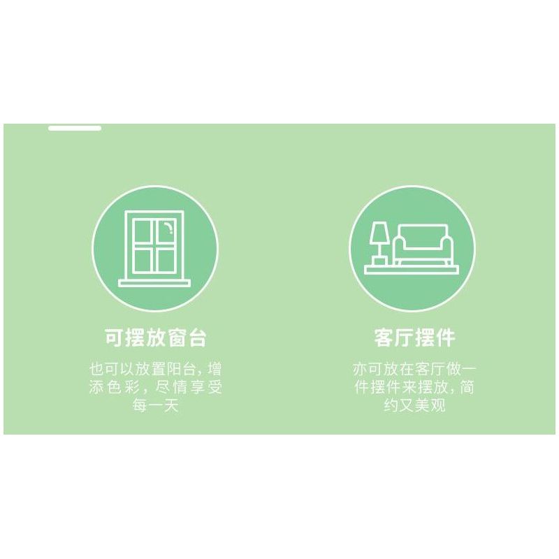 XINGBAO XB-05005 05005 XB05005 non  CÂY TRỒNG TRONG CHẬU HOA YAOCAO LINGUANG bộ đồ chơi xếp lắp ráp ghép mô hình Creator A FAIRYLAND PLANT WITH GLORY Sáng Tạo 993 khối