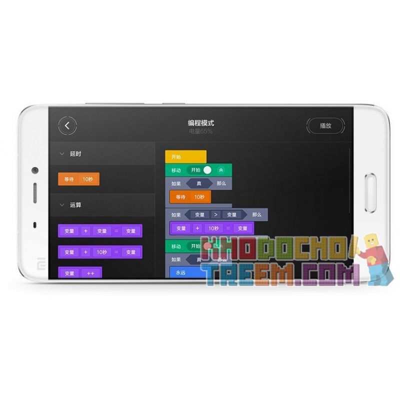 XIAOMI MITU MI ONEBOT JMJQR01IQI 01IQI non  RÔ BỐT TỰ CÂN BẰNG LẬP TRÌNH THÔNG MINH HƠN MINDSTORM EV3 LẮP THÀNH KHỦNG LONG MÁY BAY bộ đồ chơi xếp lắp ráp ghép mô hình  MITU BUILDING BLOCK ROBOT Kỹ Thuật Công Nghệ Cao Mô Hình Phương Tiện 978 khối